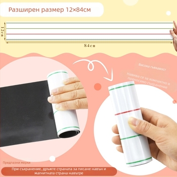 Xinguo магнитна бяла дъска с червени редове: четири реда и три клетки за писане на латинската азбука, пин йин мрежи, удължена 12×84 см