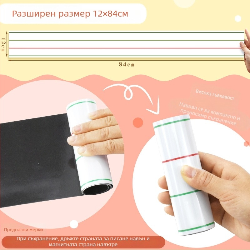 Xinguo магнитна бяла дъска с червени редове: четири реда и три клетки за писане на латинската азбука, пин йин мрежи, удължена 12×84 см