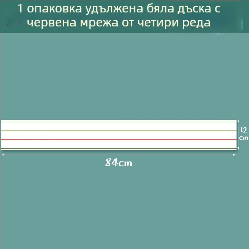 Xinguo магнитна бяла дъска с червени редове: четири реда и три клетки за писане на латинската азбука, пин йин мрежи, удължена 12×84 см