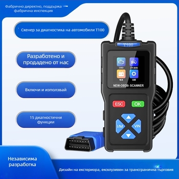 T100 автомобилен диагностичен инструмент OBD2 с ELM327 скенер