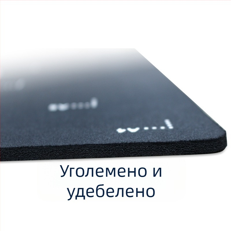 A4 подложка за позициониране на скенер, натурална гума, антихлъзгаща, износоустойчива, черна работна подложка за офис оборудване