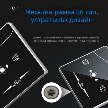 Четец за достъп с разпознаване на QR код за ID, Wiegand RS485 изход, IC карта съвместим, ръчен скенер