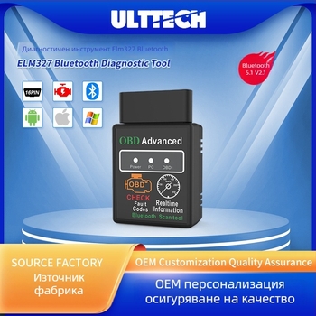 Elm327 Bluetooth 5.1 OBD2 диагностичен инструмент ECU скенер V2.1