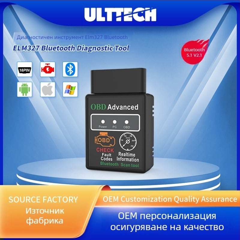 Elm327 Bluetooth 5.1 OBD2 диагностичен инструмент ECU скенер V2.1