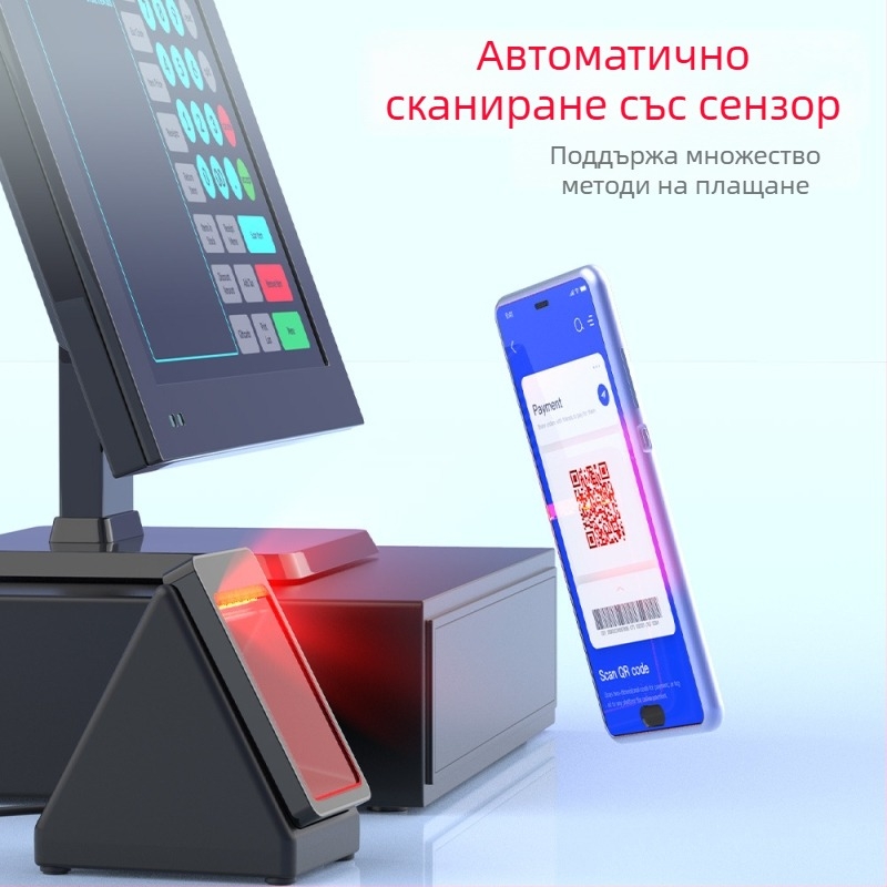 USB 2D баркод скенер за супермаркет POS