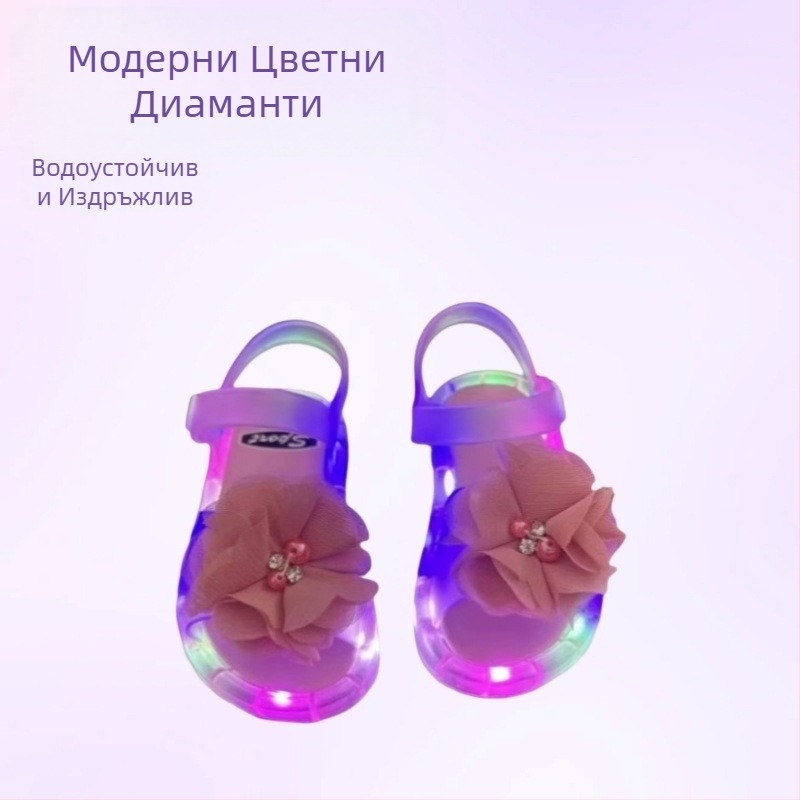 Детски светещи джапанки от желе с кристални цветя, принцески стил