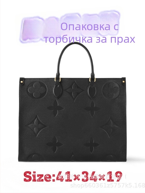 Дамска чанта 2025, кожена tote чанта, джунглов стил, през рамо и кръстосана презрамка, голям капацитет, вдъхновено от инфлуенсъри
