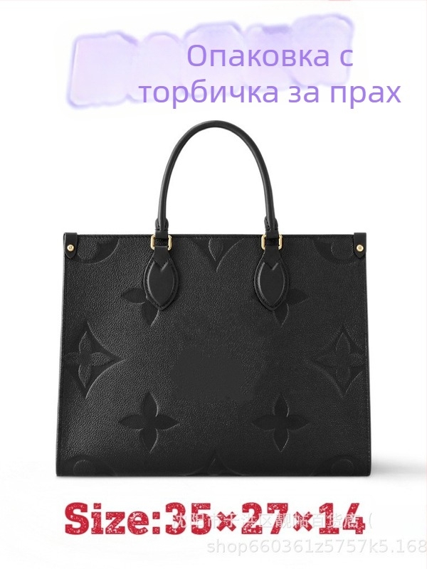 Дамска чанта 2025, кожена tote чанта, джунглов стил, през рамо и кръстосана презрамка, голям капацитет, вдъхновено от инфлуенсъри