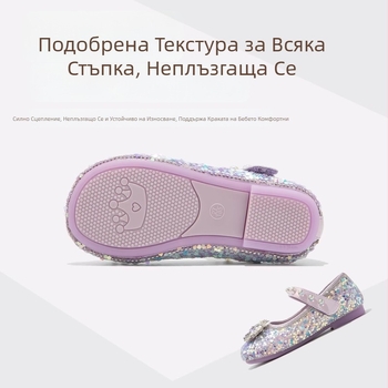 Детски обувки за момичета принцеса с кристали, PU кожа, равни обувки Елза, мека подметка, пролет 2026