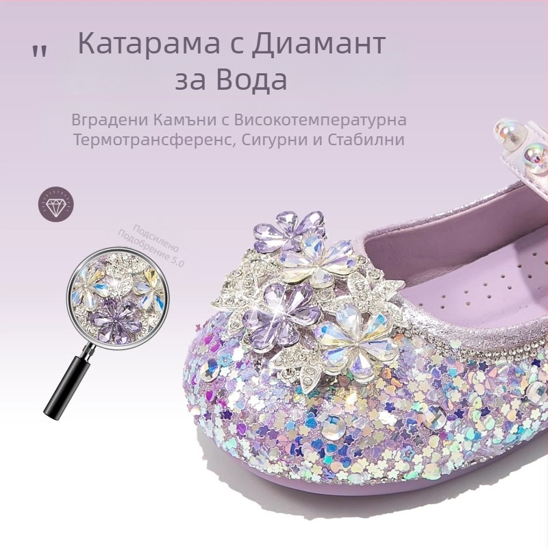 Детски обувки за момичета принцеса с кристали, PU кожа, равни обувки Елза, мека подметка, пролет 2026