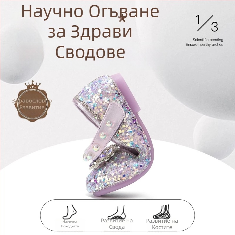 Детски обувки за момичета принцеса с кристали, PU кожа, равни обувки Елза, мека подметка, пролет 2026