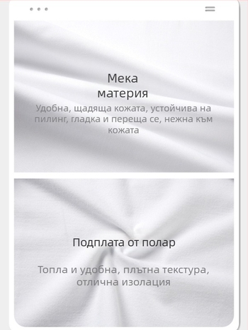 Haipai мъжка риза с дълги ръкави, бяла, за пролет и есен, с остър връх на яка, едноцветна, лека, бизнес-кежуал без гладене, модел 4U210