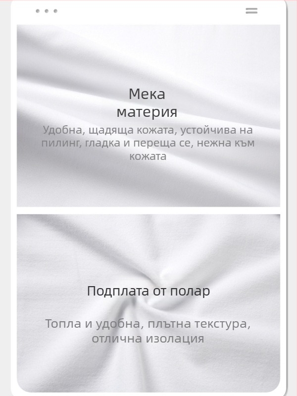 Haipai мъжка риза с дълги ръкави, бяла, за пролет и есен, с остър връх на яка, едноцветна, лека, бизнес-кежуал без гладене, модел 4U210