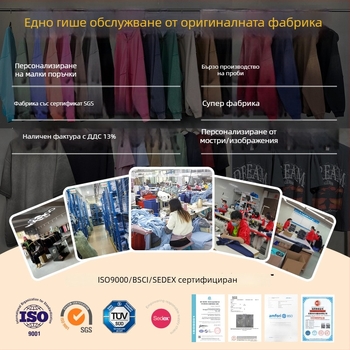 Мъжка риза-яке с качулка и каре, 100% памук, свободен силует, градиентно избледняване, пролет-есен 2025, уличен стил