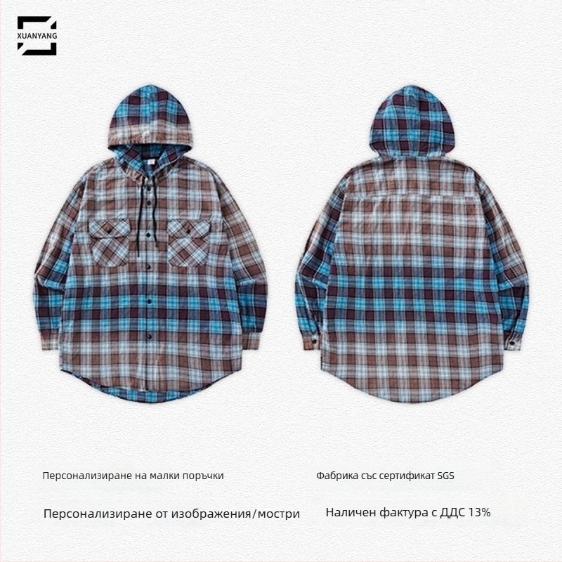 Мъжка риза-яке с качулка и каре, 100% памук, свободен силует, градиентно избледняване, пролет-есен 2025, уличен стил