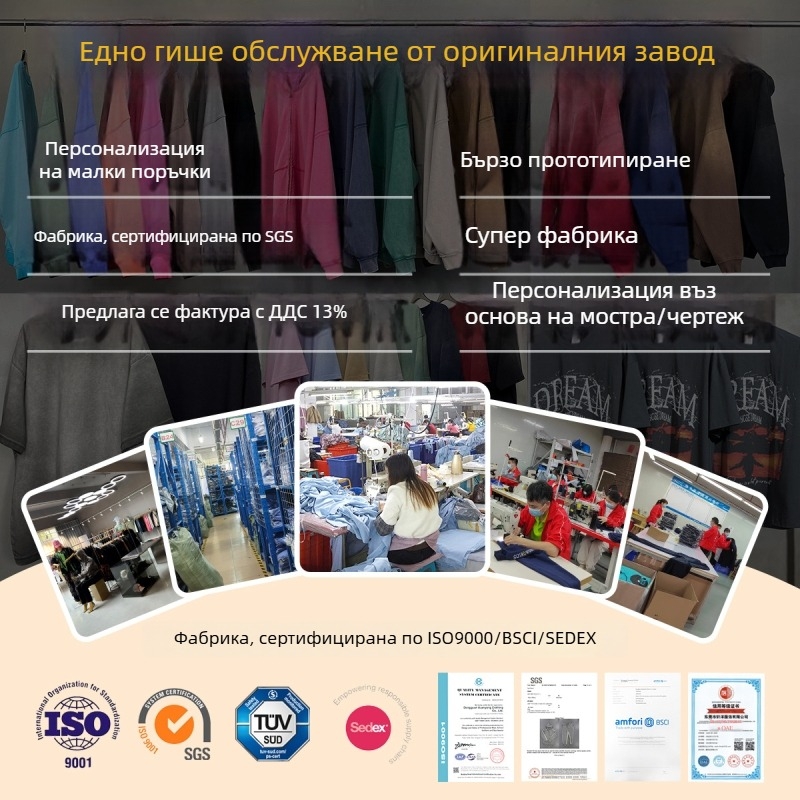 Мъжка риза с дълги ръкави, свободна кройка, пролетно-есенен панк дизайн, джоб с апликация, дупки и разрошени краища