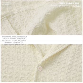 Мъжка риза с кубинска яка, къс ръкав, ice-silk текстура, свободна кройка, небрежен стил