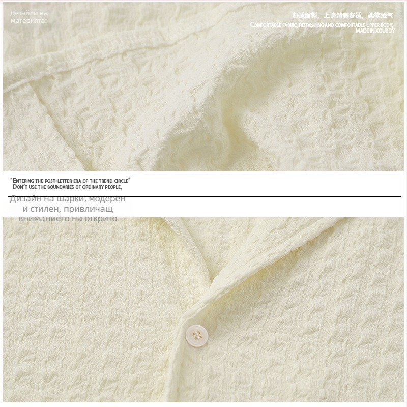 Мъжка риза с кубинска яка, къс ръкав, ice-silk текстура, свободна кройка, небрежен стил