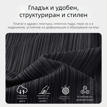 Corduroy риза-яке за мъже с дълъг ръкав, есенни ивици, плюс размер, oversize
