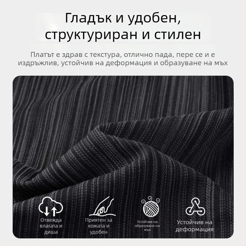 Corduroy риза-яке за мъже с дълъг ръкав, есенни ивици, плюс размер, oversize