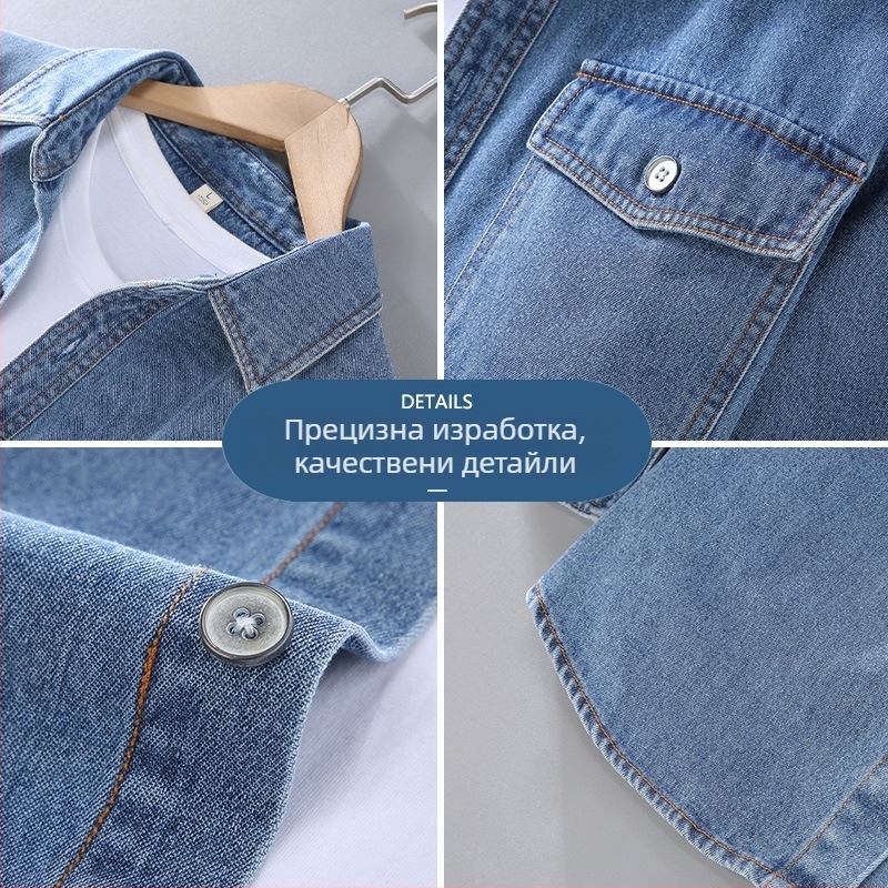 86009 Мъжка лека дънкова риза-куртка за пролет и есен, дълъг ръкав