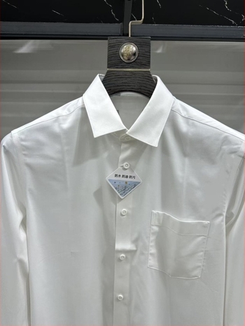Hai Brand Cut Label Риза с три защитни свойства за есен – подпора за яка, удобна и ежедневна дълга риза 3Y031A