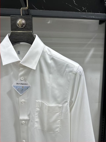 Hai Brand Cut Label Риза с три защитни свойства за есен – подпора за яка, удобна и ежедневна дълга риза 3Y031A