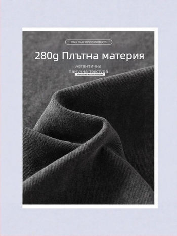 Тежка 300 г мъжка тениска с дълги ръкави в американски ретро стил, винтидж измит ефект, персонализиран дигитален печат