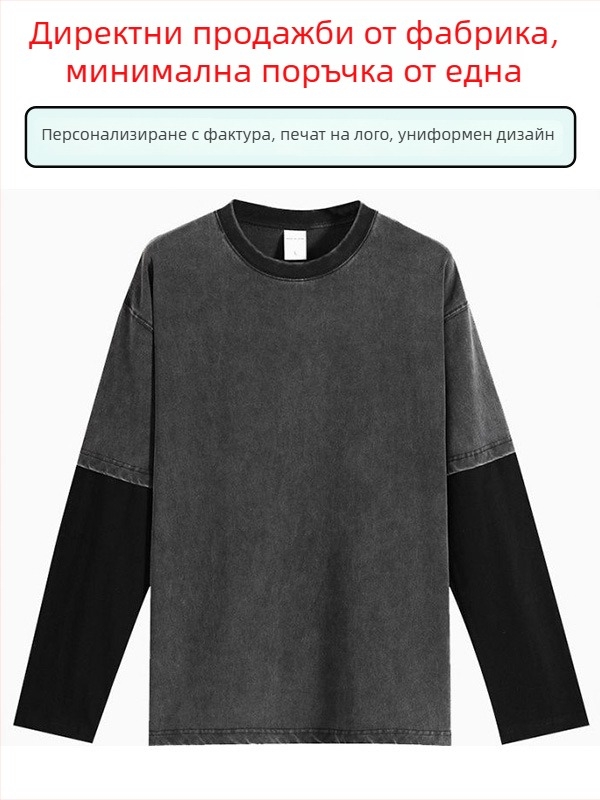 Тежка 300 г мъжка тениска с дълги ръкави в американски ретро стил, винтидж измит ефект, персонализиран дигитален печат