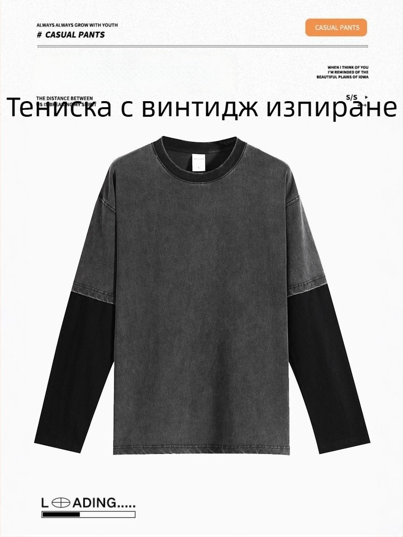 Тежка 300 г мъжка тениска с дълги ръкави в американски ретро стил, винтидж измит ефект, персонализиран дигитален печат