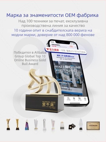 Мъжка спортна тениска с бродиран джоб, охлаждаща бързосъхнеща технология, пролет/лято 2026