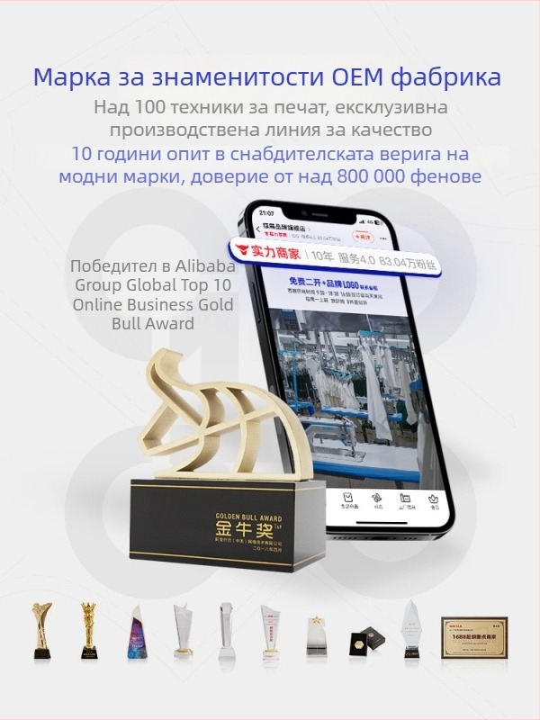 Мъжка спортна тениска с бродиран джоб, охлаждаща бързосъхнеща технология, пролет/лято 2026