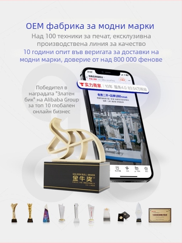 Jie Zhan мъжки дрехи - Лятна тениска с бродерия на симпатично домашно животно, вдъхновена от допамин, американски уличен стил, къс ръкав