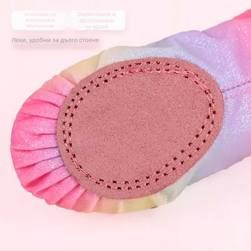 Детски балетни обувки със пайети и дъга, сатенени обувки за момичета, принцес стил, мека подметка