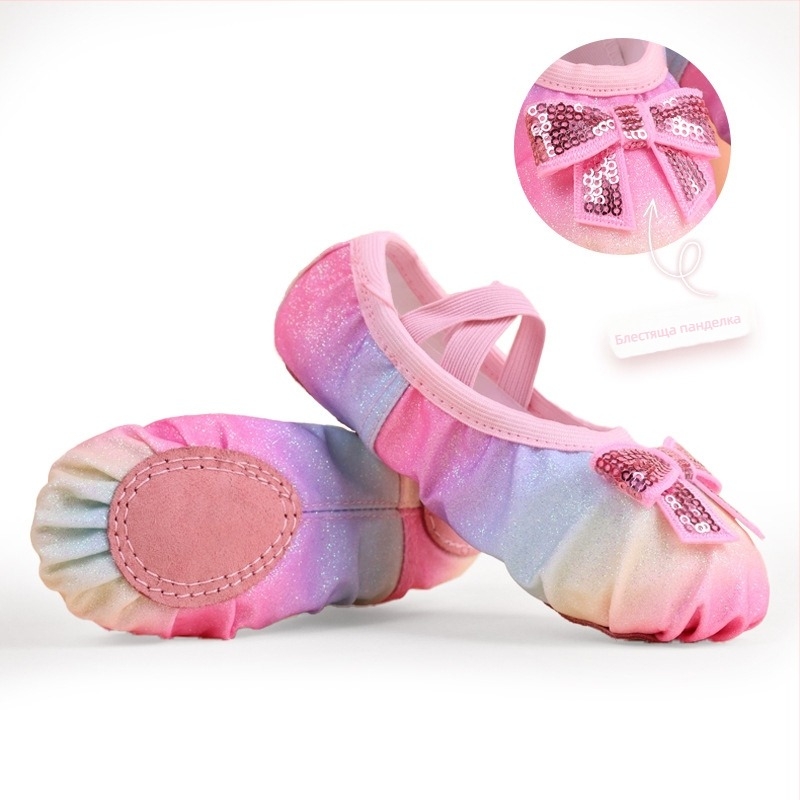 Детски балетни обувки със пайети и дъга, сатенени обувки за момичета, принцес стил, мека подметка