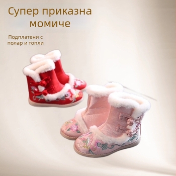 Момичешки есенно-зимни ботуши в китайски стил, топла памучна подплата