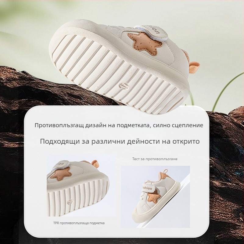 Jingqi детски спортни обувки 2025 – нови, мека подметка, против хлъзгане, унисекс, предпазен нос за учене на ходене, функционални обувки