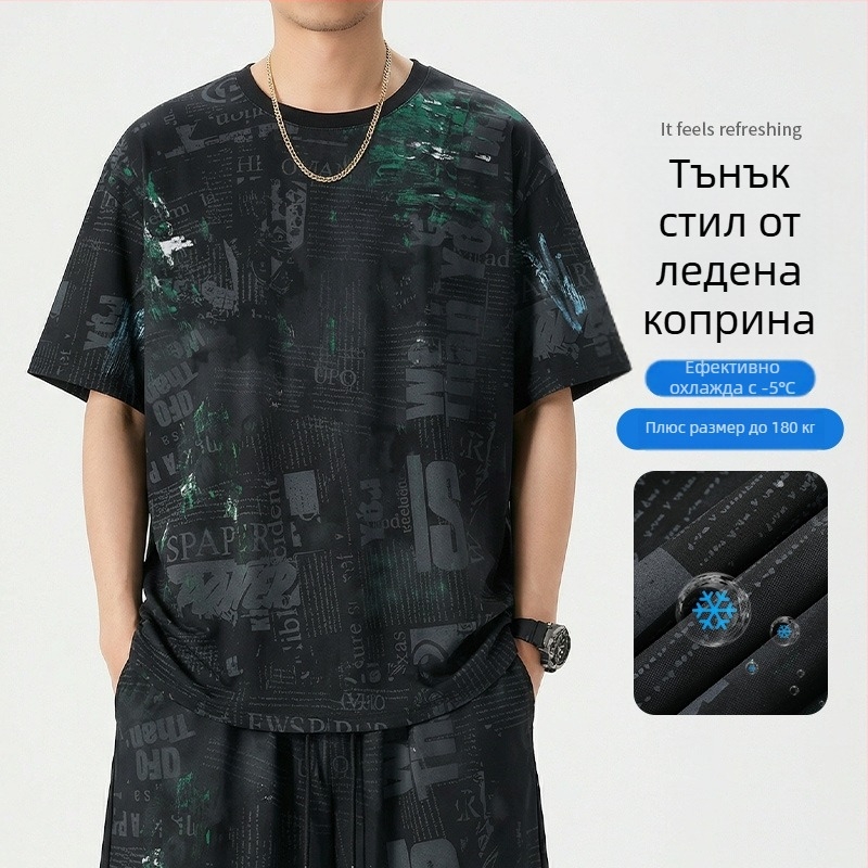 Мъжка oversize къс ръкав тениска от ice-silk, кръгло деколте, камуфлажен геометричен принт, дишаща и бързосъхнеща