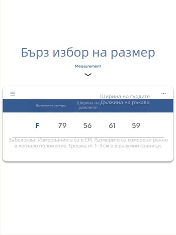 Унисекс памучна тениска с дълъг ръкав, 100% памук, мека и минималистична, чисто бяла