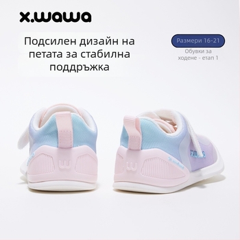 Snow Doll есенни детски обувки с велкро, дишащи ежедневни спортни обувки за деца, обувки за ходене с противохлъзваща подметка