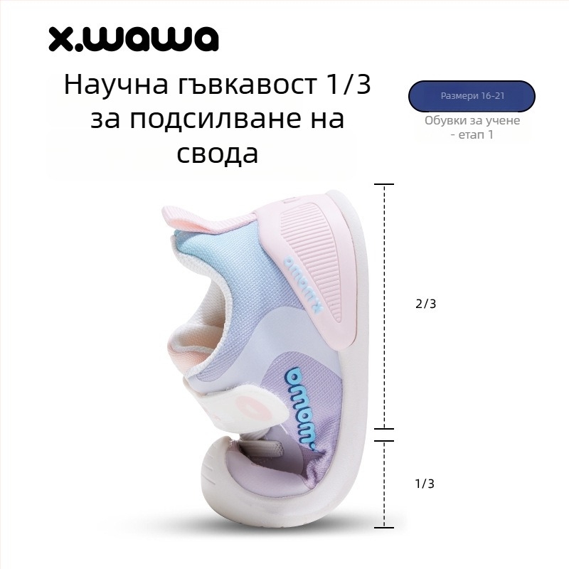 Snow Doll есенни детски обувки с велкро, дишащи ежедневни спортни обувки за деца, обувки за ходене с противохлъзваща подметка