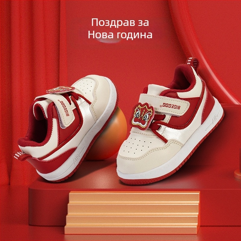 Обувки за прохождане с тигърски мотив, мека подметка, спортни обувки с лепенка, нисък връх, за момчета и момичета, 12-48 месеца