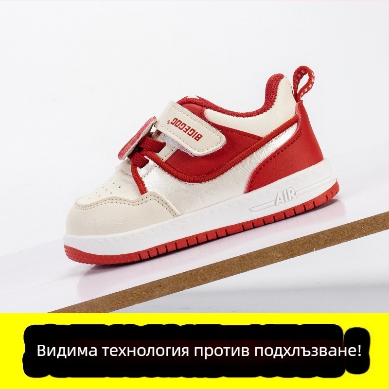 Обувки за прохождане с тигърски мотив, мека подметка, спортни обувки с лепенка, нисък връх, за момчета и момичета, 12-48 месеца