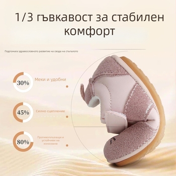 Есенни обувки за прохождане с мека подметка за деца 0-3 години, унисекс, висок връх, обувки за навън