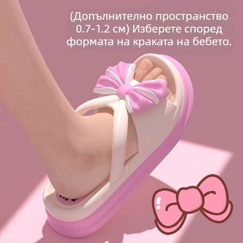 Детски EVA пантофи с карикатурен дизайн, леки и меки подметки, антимирисни, противохлъзгаща подметка, за деца на 1-3 години