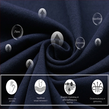 На склад: мъжка памучна блуза с дълъг ръкав и яка polo, бродирани букви, Slim Fit