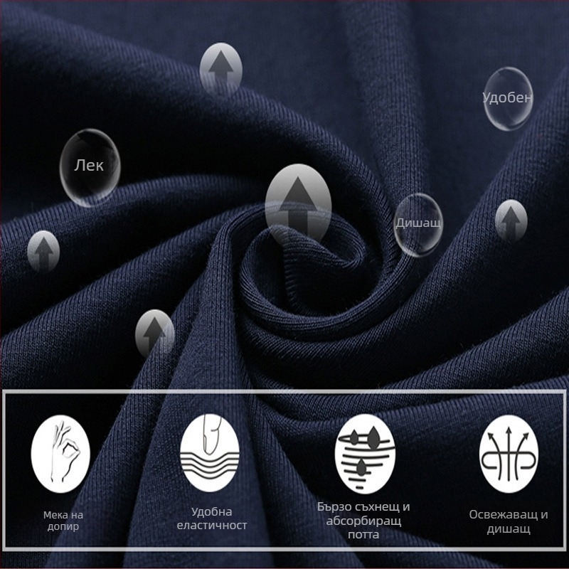 На склад: мъжка памучна блуза с дълъг ръкав и яка polo, бродирани букви, Slim Fit