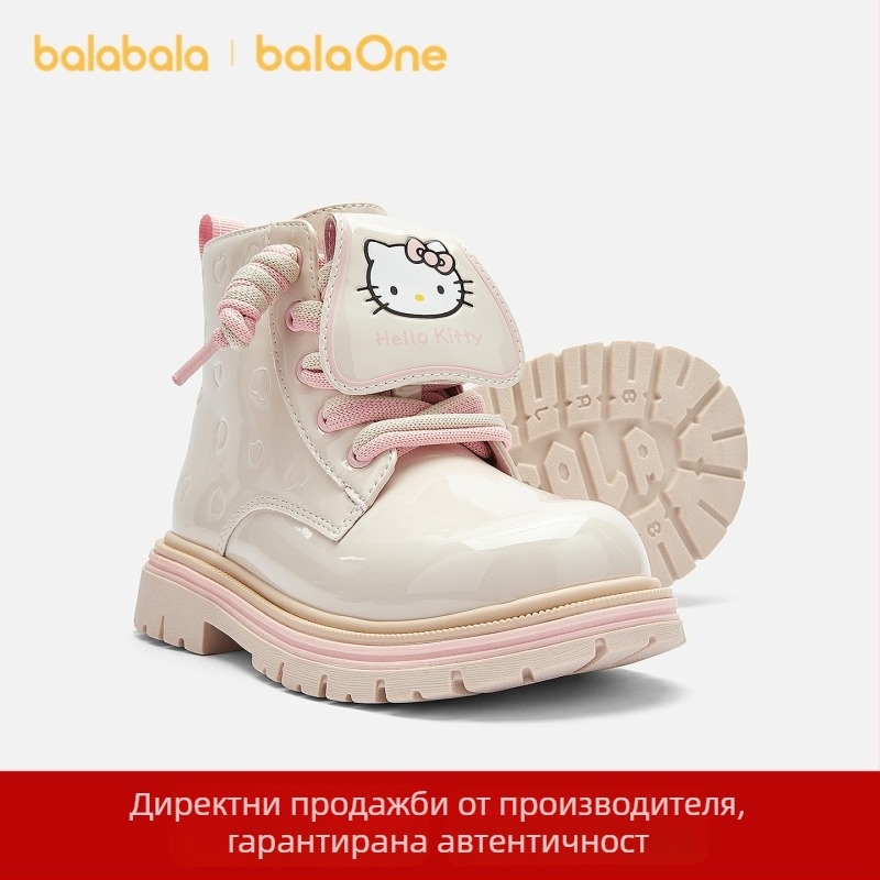 Balabala детски Мартин ботуши за момичета, Sanrio IP, суедова горнина, есенно‑зимни къси обувки 2025