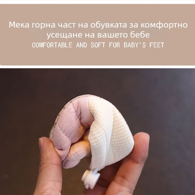 Бебешки обувки за пролет и есен за момичета, дишащи памучни обувки за малки бебета, водоустойчиви обувки за прохождане