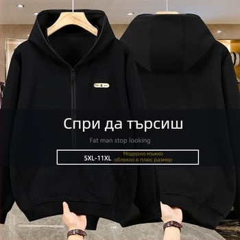 Мъжки суитшърт с качулка за пролет и есен 2025 – свободна кройка, памук, плюс размер